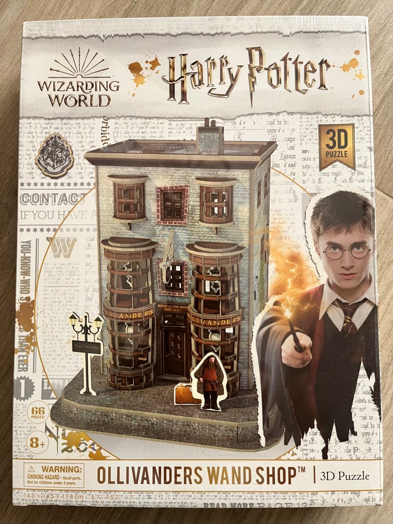 Harry Potter 3d puzzle Ollivanders Wand Shop