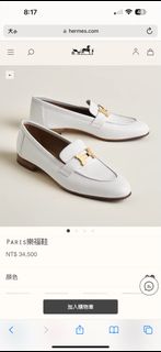 （分類：）位於 。 由 siuseller 提交（商品編號 1267311480，圖片 1）。簡介： 。