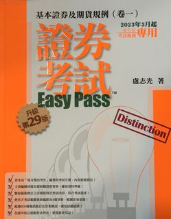 （分類：）位於 。 由 dragon418418 提交（商品編號 1267199116，圖片 1）。簡介： 。
