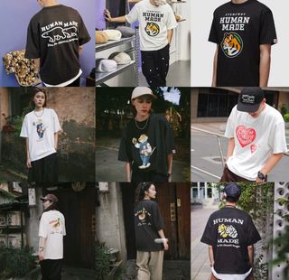 HUMAN MADE Collection item 2