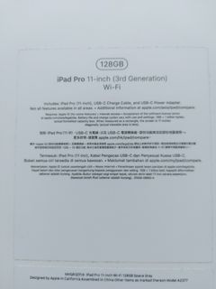 iPad Pro 11 第三代 M1