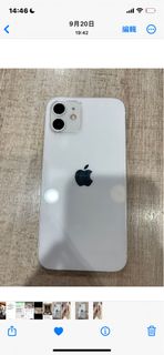 （分類：）位於 。 由 bell12m 提交（商品編號 1267252316，圖片 1）。簡介： 。