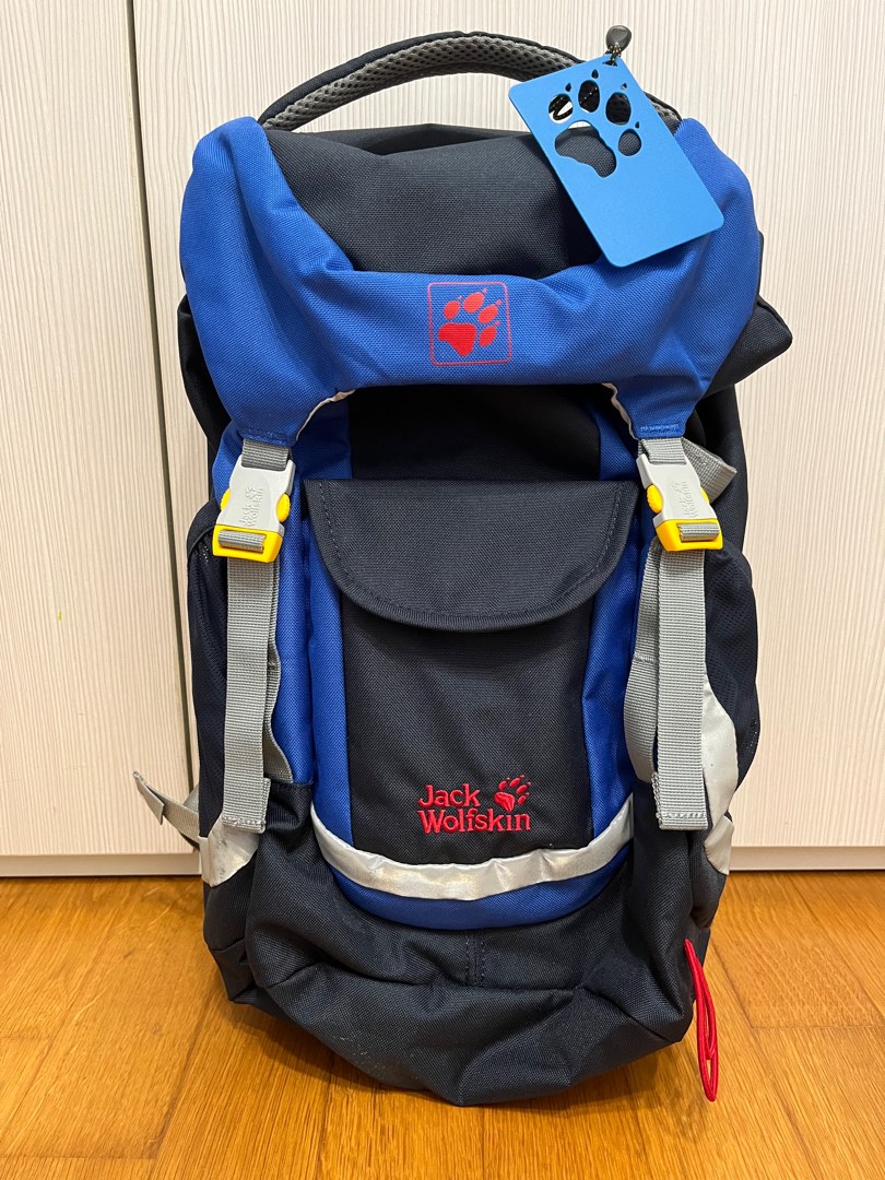 Jack wolfskin kids explorer cheap