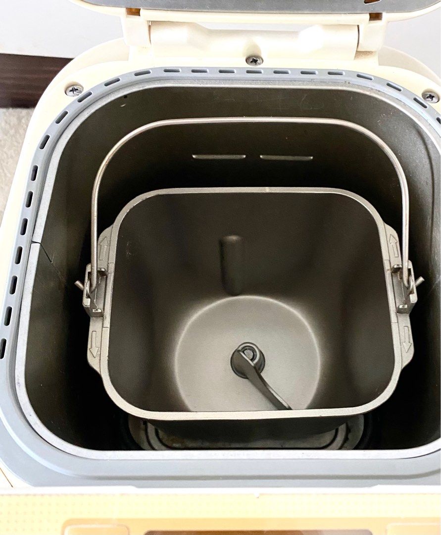 Japanese Bread Maker, TV & Home Appliances, Kitchen Appliances