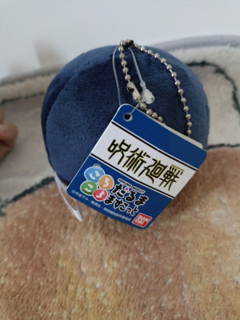 Zhongkaihua JJK Inumaki Toge Plüschkissen – 20 Cm, Weich, Aus PP-Baumwolle, Als Auto-Deko, Geschenk Für Anime-Fans, Weihnachten Oder Geburtstag Zhongkaihua JJK Inumaki Toge Plüschkissen – 20 Cm, Weich, Aus PP-Baumwolle, Als Auto-Deko, Geschenk Für Anime-Fans, Weihnachten Oder Geburtstag