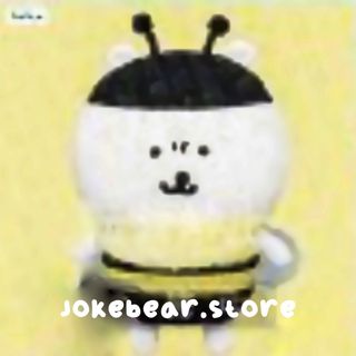 （分類：）位於 。 由 Jokebear.store 提交（商品編號 1267203204，圖片 1）。簡介： 。