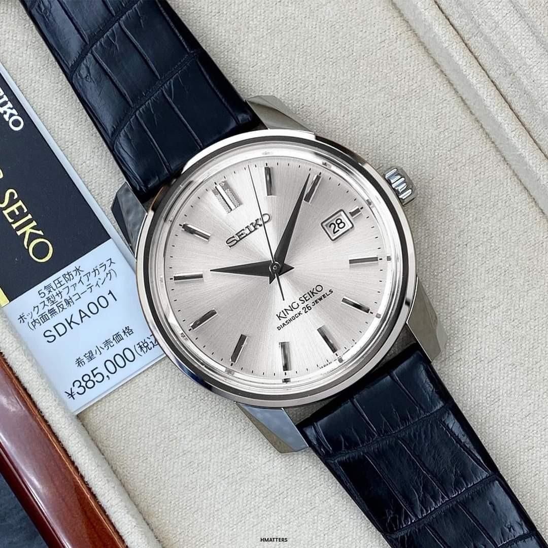 King Seiko Automatic 140th Anniversary Limited Edition 3000 Pcs