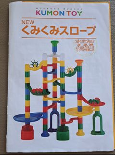 （分類：）位於 。 由 woncandywon 提交（商品編號 1267205599，圖片 1）。簡介： 。