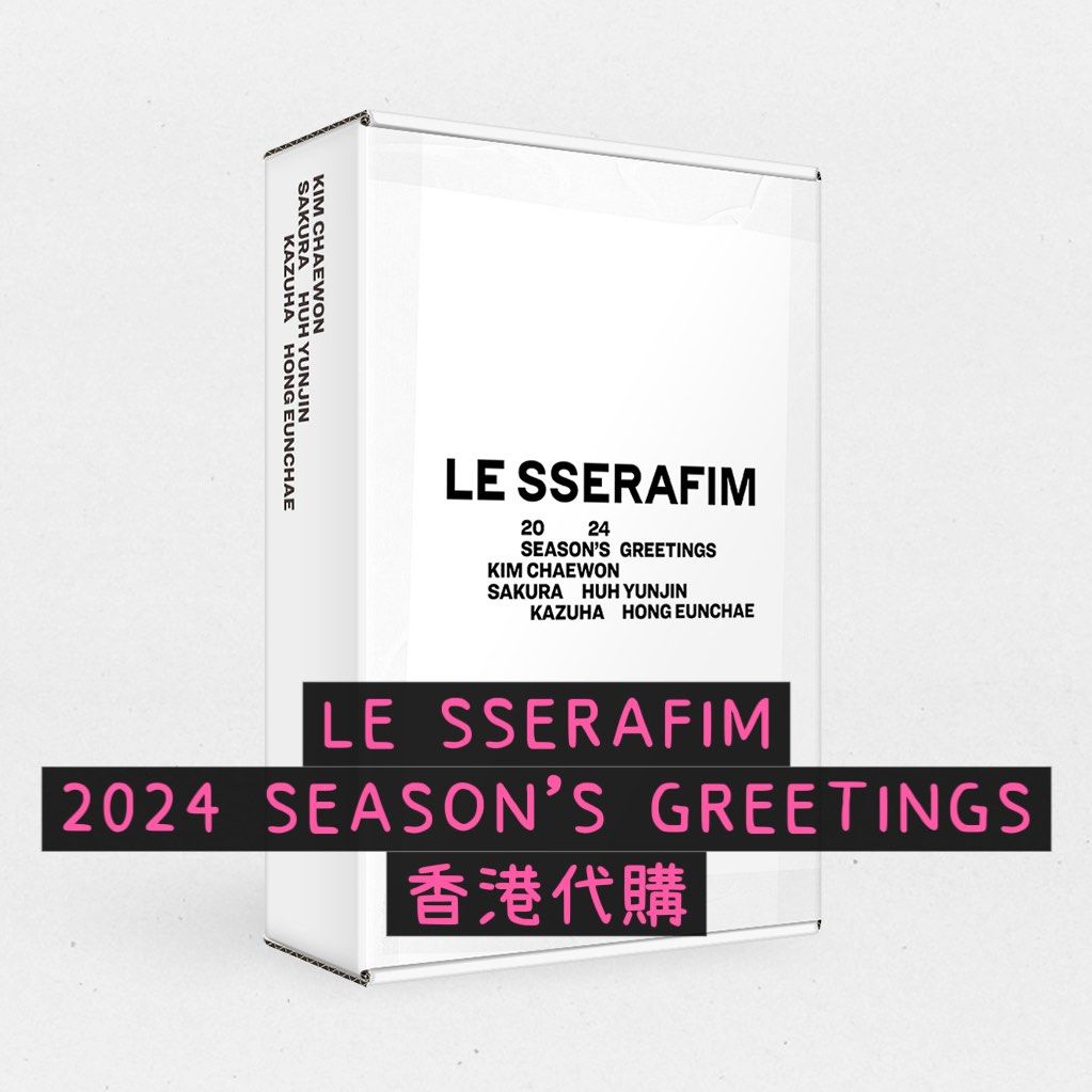 LE SSERAFIM 2024 SEASON‘S GREETINGS 代購, 興趣及遊戲, 收藏品及紀念品, 韓流 Carousell