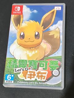 （分類：）位於 。 由 SkHatis 提交（商品編號 1267320170，圖片 1）。簡介： 。