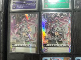 (Category: ) located in . Submitted by benmaoo (Listing ID 1267359526, Image 1). Description: .