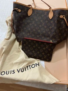 Louis Vuitton BANDOULIÈRE Bandouliere LV strap, Luxury, Bags & Wallets on  Carousell