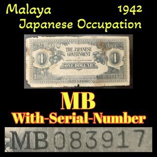 MB With-Serial-Number Malaya Japanese Occupation (JIM) World war II,1 Dollar 1942 S/N: MB 083917