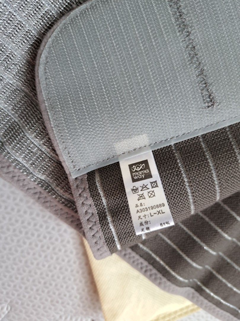 Mamaway Postnatal Belly Binder, Women's Fashion, Maternity wear on