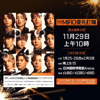 （分類：）位於 。 由 mirror930 提交（商品編號 1267232340，圖片 1）。簡介： 。