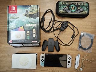 Modded switch ebay best sale