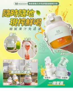 （分類：）位於 。 由 milbubi 提交（商品編號 1267281170，圖片 1）。簡介： 。