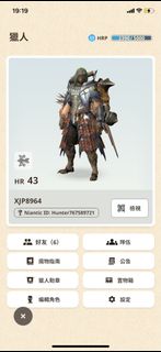 （分類：）位於 。 由 nagger 提交（商品編號 1260904639，圖片 1）。簡介： 。