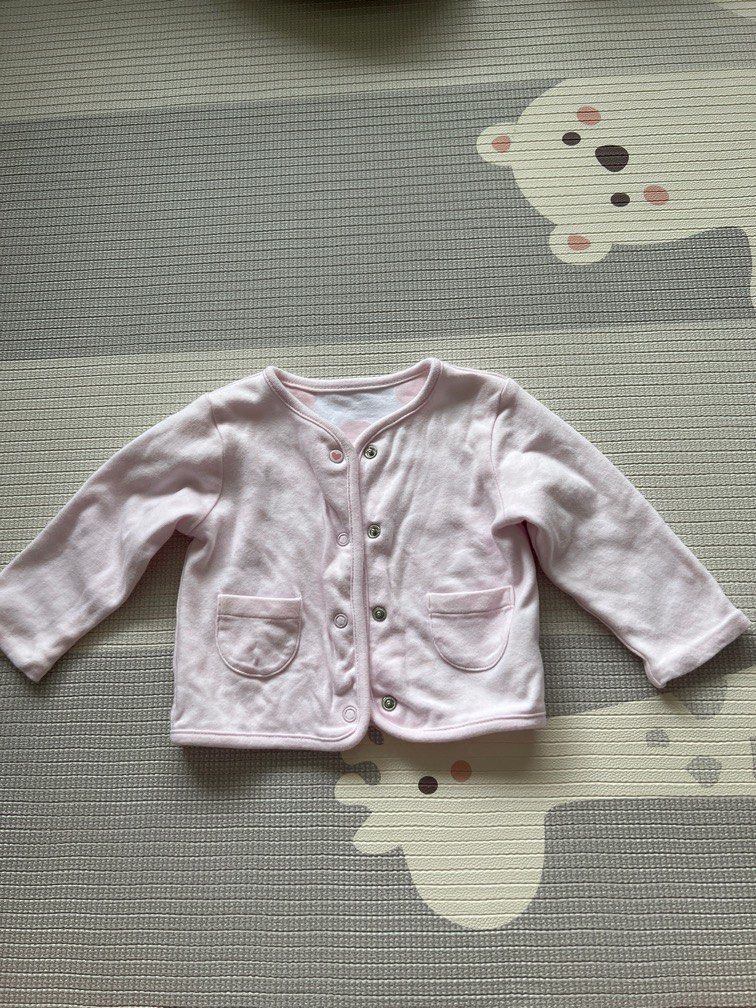 Mothercare Cardigan