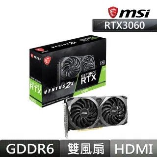 MSI 微星 GeForce RTX 3060 VENTUS 2X 12G OC 顯示卡 10月購入