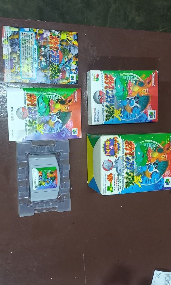 N65 Pokemon (Category: Nintendo) located in Impasugong. Submitted by sid_the_adorable (Listing ID 1267316295, Image 3). Description: N64 Pokemon Stadium Japanese game with N64 gameboy transfer pack both have boxes manuals and inserts included like new ang items Japanese region can ship cod or cop lbc at buyers cost item location- Bukidnon Mindanano txt me 09293403023.