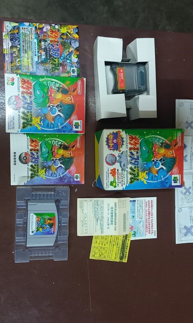 N65 Pokemon (Category: Nintendo) located in Impasugong. Submitted by sid_the_adorable (Listing ID 1267316295, Image 2). Description: N64 Pokemon Stadium Japanese game with N64 gameboy transfer pack both have boxes manuals and inserts included like new ang items Japanese region can ship cod or cop lbc at buyers cost item location- Bukidnon Mindanano txt me 09293403023.