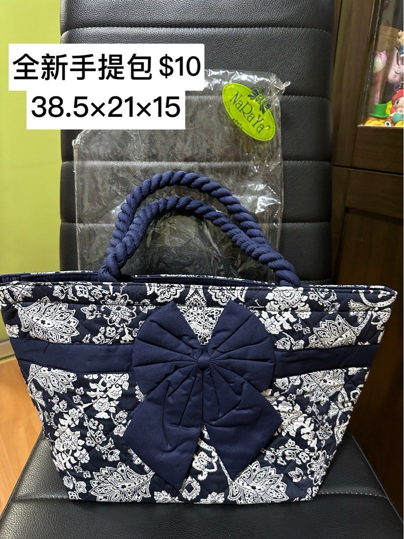 Naraya discount luggage bag