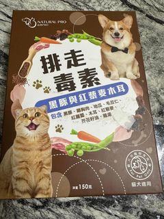 （分類：）位於 。 由 wong1305 提交（商品編號 1267259226，圖片 1）。簡介： 。