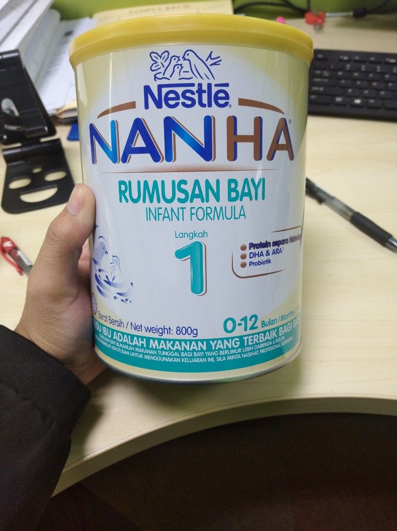 Susu nan ha shop 1