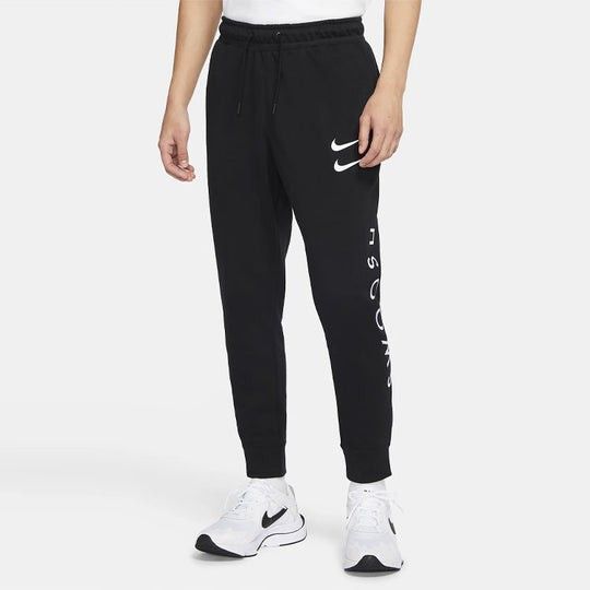Pantalon discount double swoosh