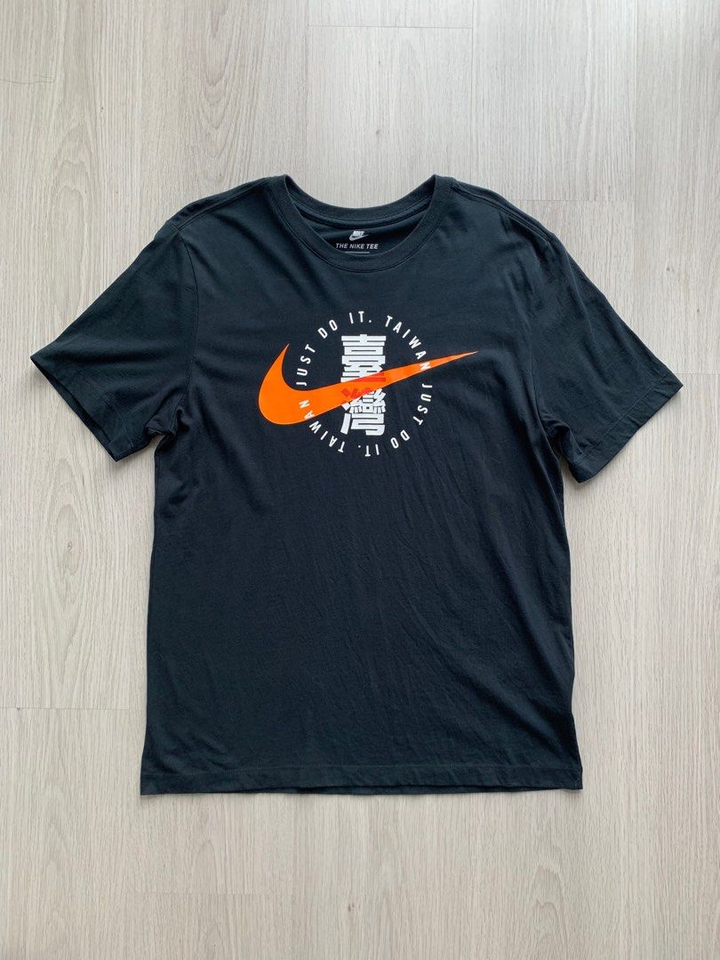 Nike Taiwan Tee