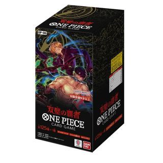 One Piece Card Game OP-06 Wings of Captain Booster Pack/Box (7063269) Brand New