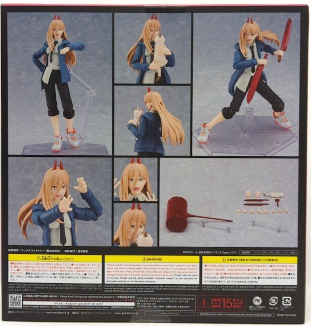 [order] Bonus Scythe Figma 589 Power Denji Chainsaw Man CSM Chain Saw ...