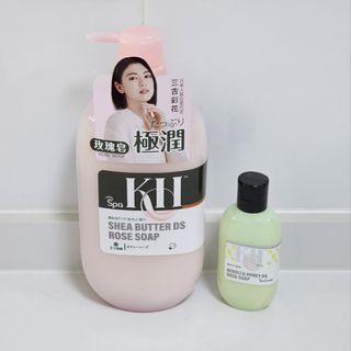 Japan Kho Spa Body Wash Shea Butter DS Rose Soap 680ml | Neroli & Honey 75ml