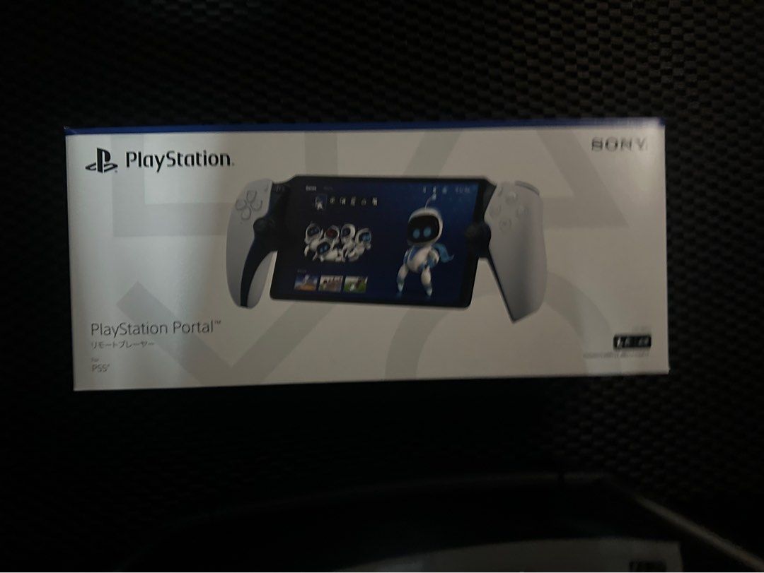 PlayStation portal (japan 水貨）, 電子遊戲, 電子遊戲機
