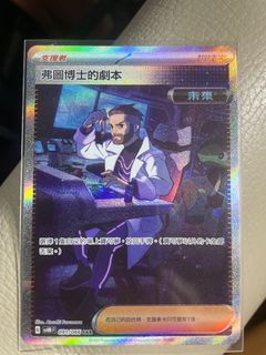 （分類：）位於 。 由 vclorenhk 提交（商品編號 1267327220，圖片 1）。簡介： 。