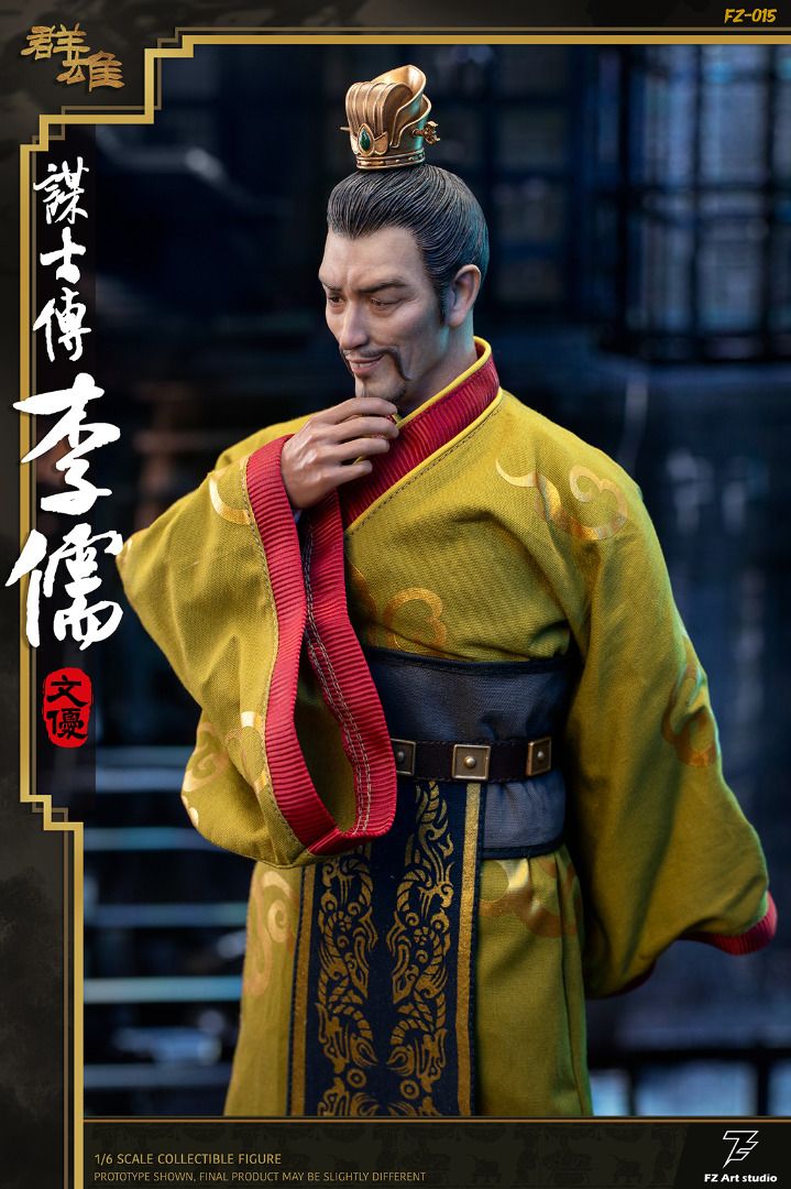 L5【全新現貨In Stock 易寄取包郵】1/6 FZ Art studio FZ015 群雄謀士
