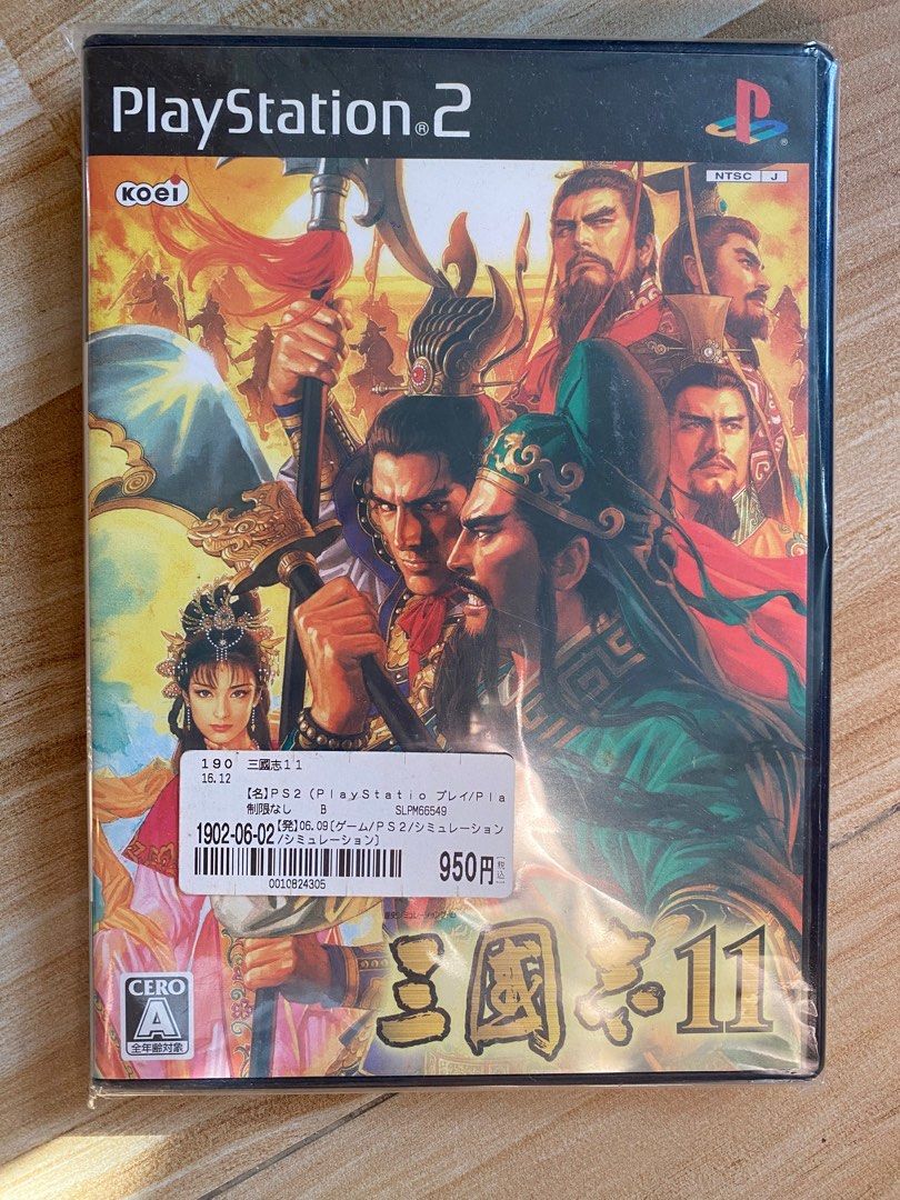 PS2 三國志11, 電子遊戲, 電子遊戲, PlayStation - Carousell