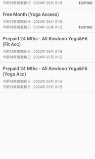 （分類：）位於 。 由 yuetbearbear 提交（商品編號 1267233407，圖片 1）。簡介： 。