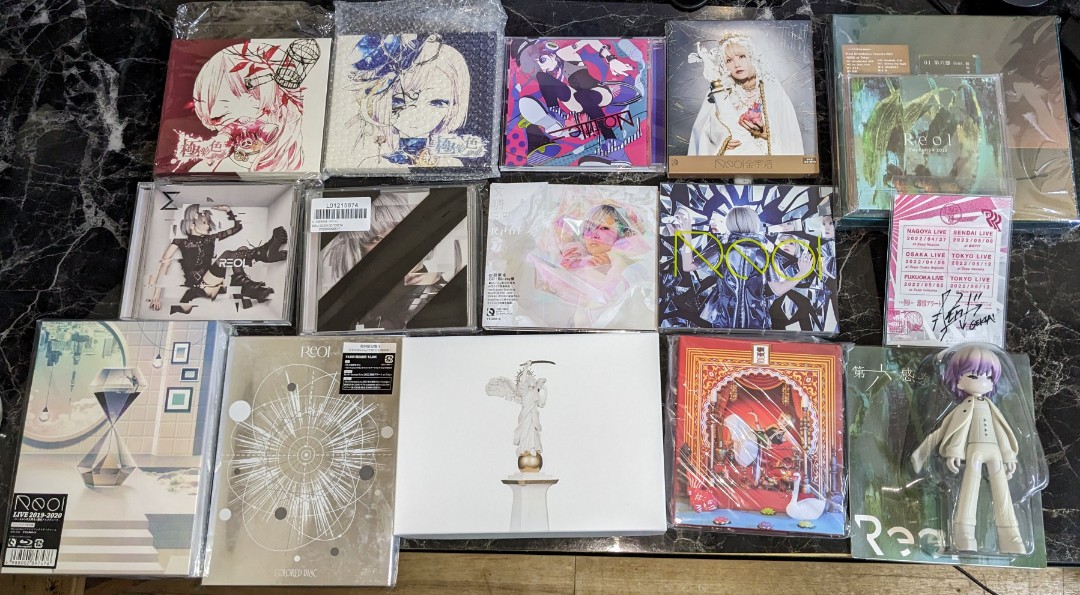 Reol 專輯整組售極新保存很好, 興趣及遊戲, 音樂, CD 及DVD在旋轉拍賣