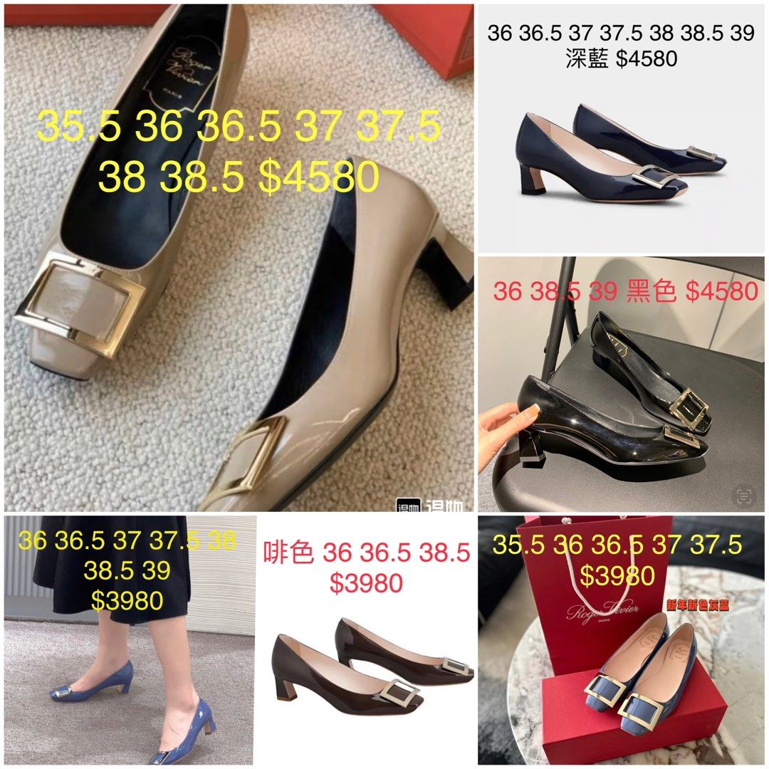 Roger Vivier RV 4.5cm High heel shoes flat shoes 35.5 36 36.5 37 37.5 38 38.5 39 3980 4580 size Carousell