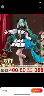 （分類：）位於 。 由 liz_nov21 提交（商品編號 1267331232，圖片 1）。簡介： 。
