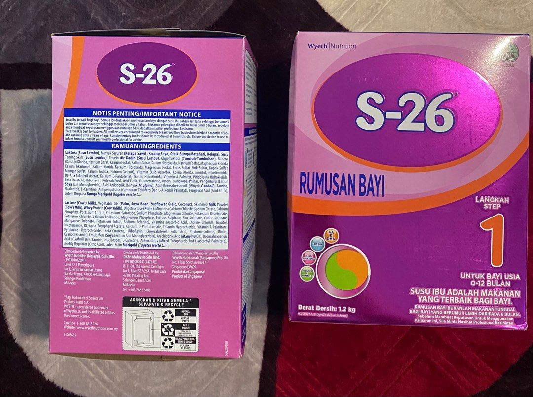 S26 step 1 (1.2kg box), Babies & Kids, Nursing & Feeding, Breastfeeding ...
