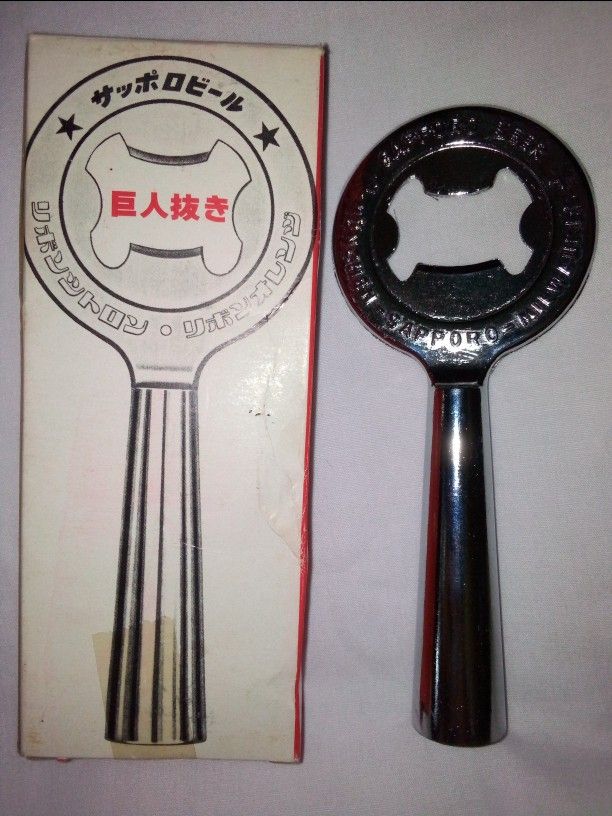 Sapporo Beer Bottle Opener (Category: Other Kitchenware & Tableware) located in Calapan. Submitted by estheronl (Listing ID 1267231309, Image 1). Description: Sapporo beer bottle opener Unused 6"x2.5" As is sa box Mop: Gcash, Paymaya, Bpi Shipping couriers: J&t, LBC Shipping sched: Wed, Sat..