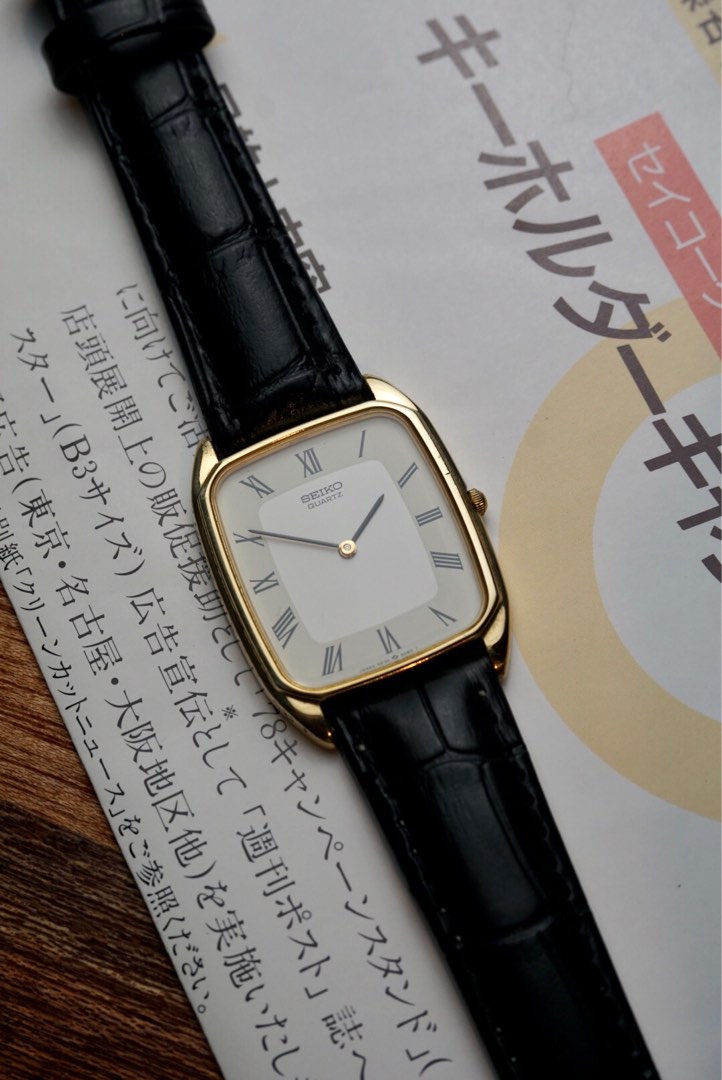 Seiko roman discount numeral mens watch