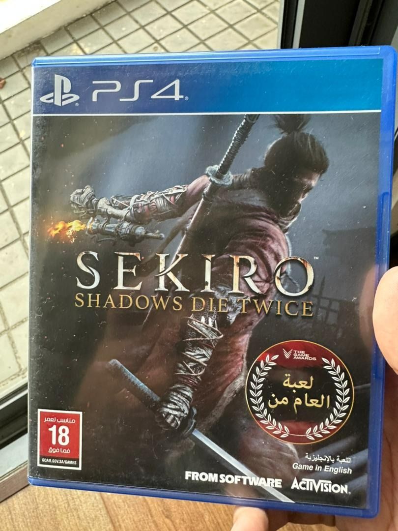 Sekiro Shadows Die Twice (Digital) [PS4][PS5], Video Gaming, Video