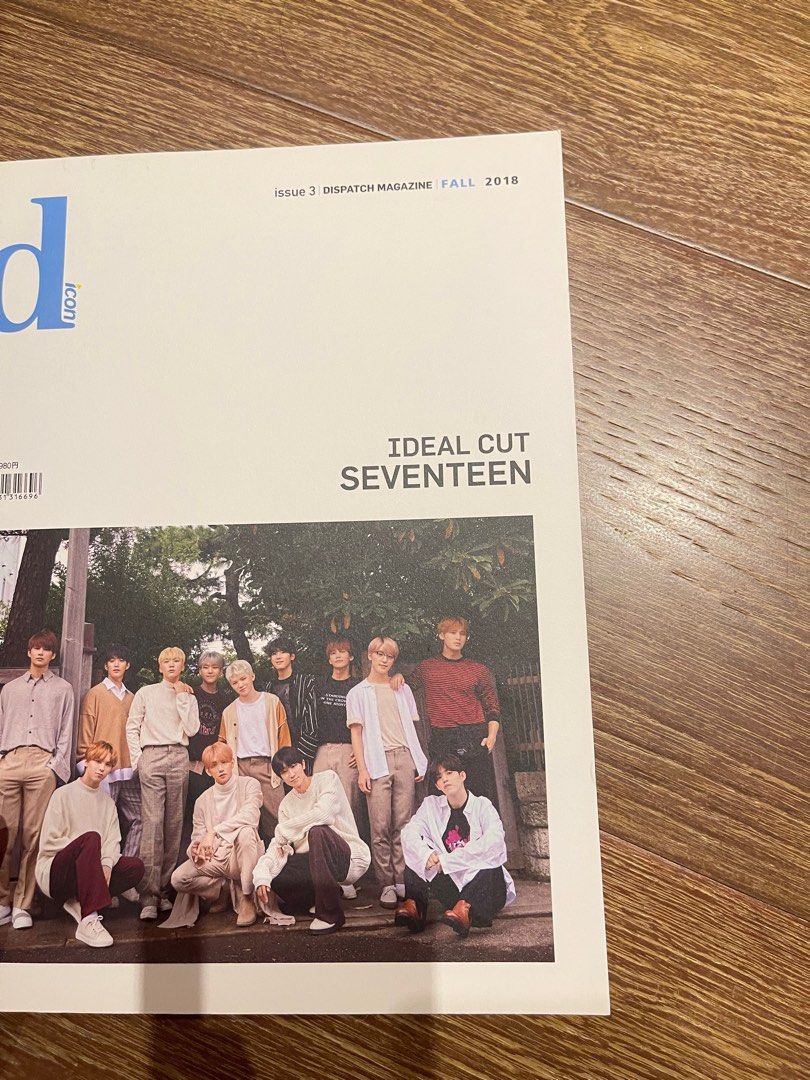 seventeen dicon ideal cut 寫真集2018, 書籍、休閒與玩具, 收藏