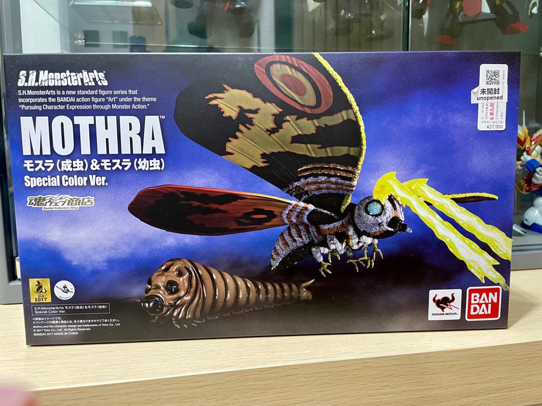 魂限S.H.MonsterArts shm Mothra 摩斯拉成蟲幼蟲Special Color Ver 哥