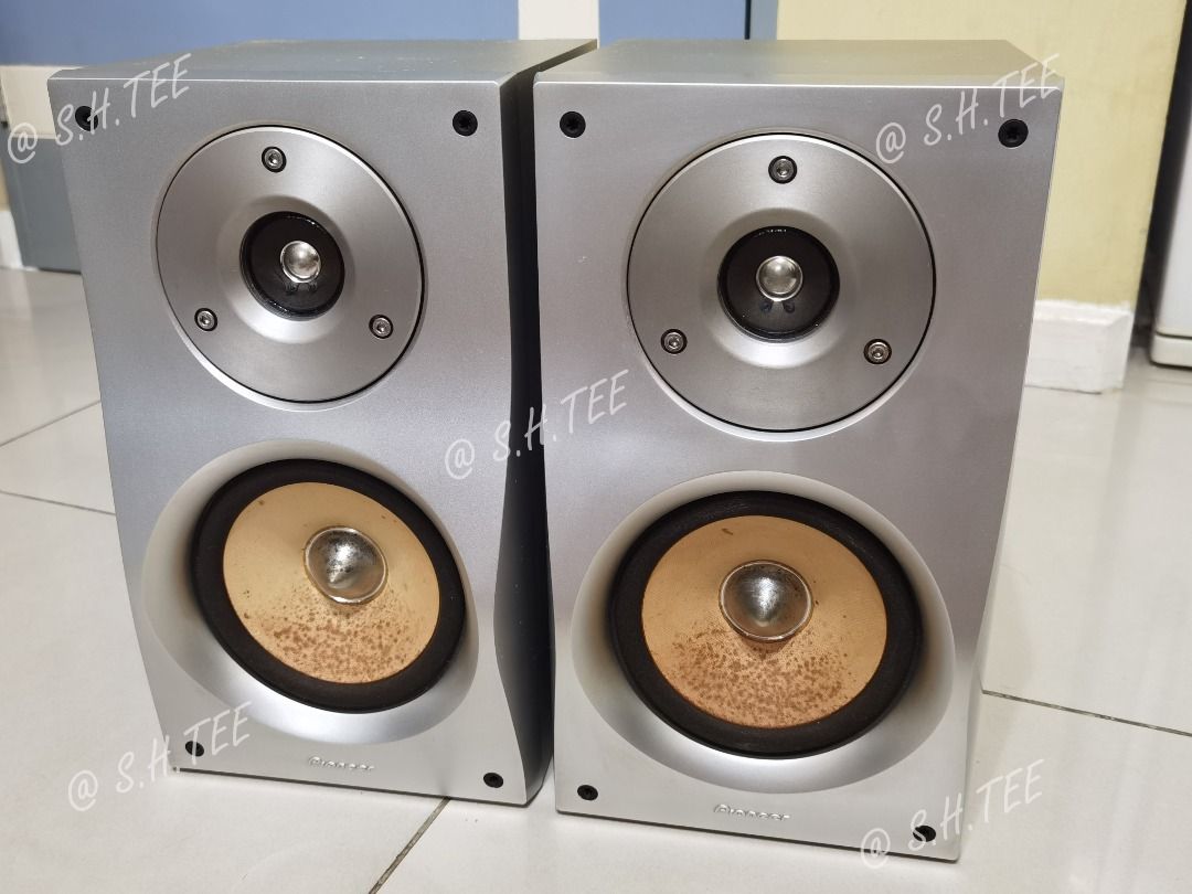 Pioneer 2025 bullet speakers