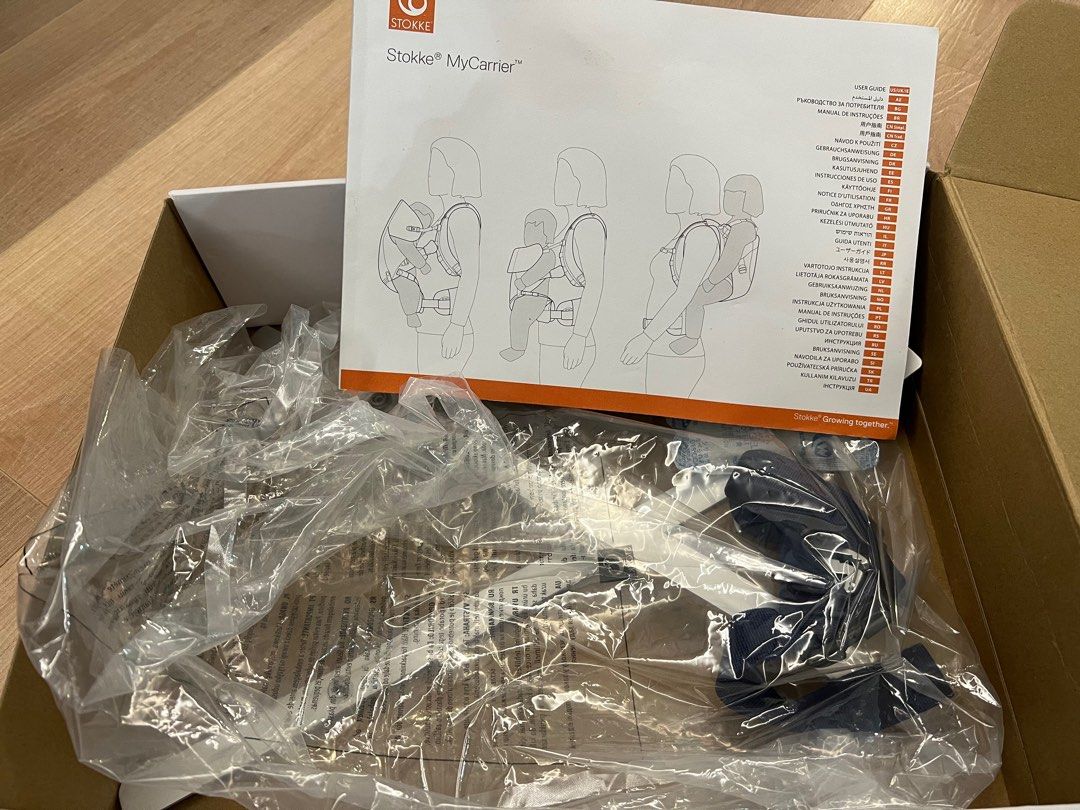 Stokke mycarrier manual hotsell